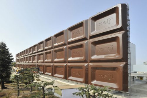 巨大チョコレート！！🍫