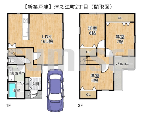 【新築戸建】津之江町2丁目！二方空きで陽当たり良好！