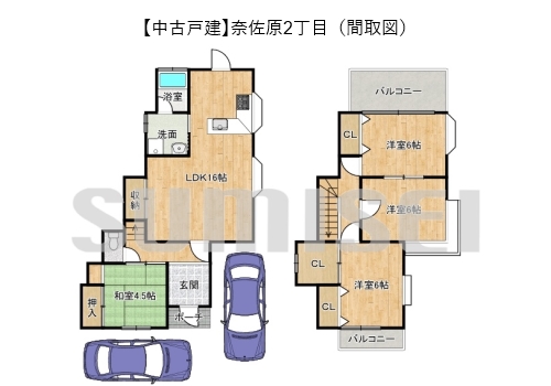 【中古戸建】奈佐原2丁目！2面バルコニーの4LDK！