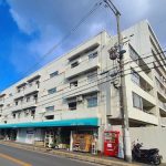 【中古マンション】摂津マンションC棟！上層階で眺望良好！