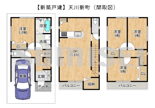【新築戸建】天川新町！収納豊富な4LDK！