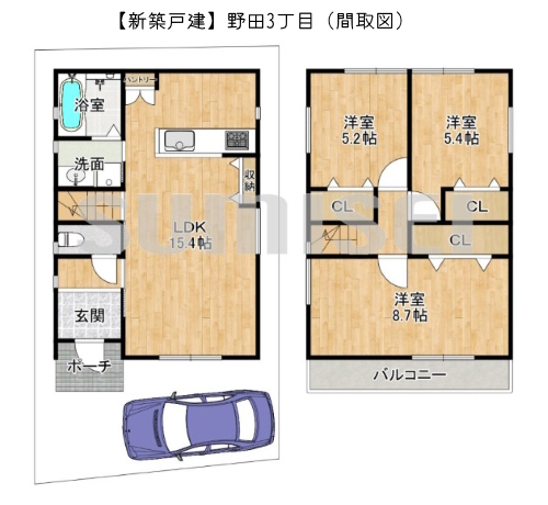 【新築戸建】野田3丁目！南向きで陽当たり良好！