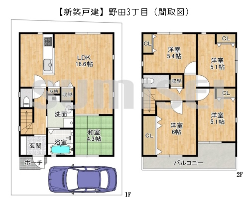 【新築戸建】野田3丁目！2方空きで陽当たり・通風良好！