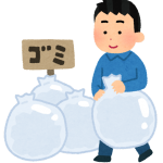 キレイキレイにすっきりと！