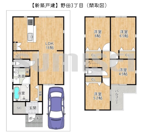 【新築戸建】野田3丁目！南向きで陽当たり・通風良好！