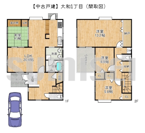 【中古戸建】大和1丁目！高い耐震性のお家！