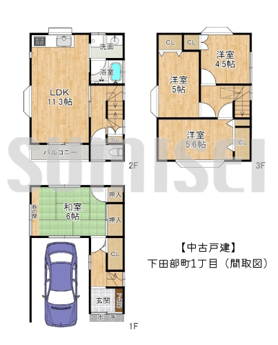 【中古戸建】下田部町1丁目！ワンボックス駐車可能！