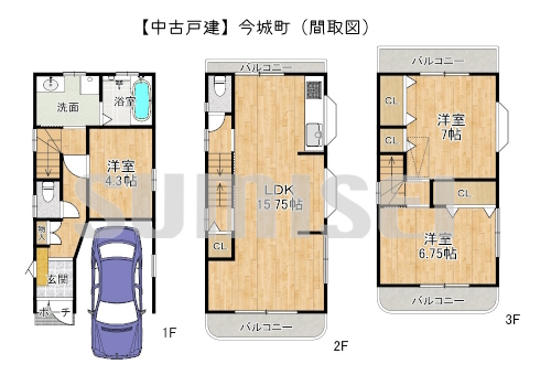 【中古戸建】今城町！空家のため即入居可能です！