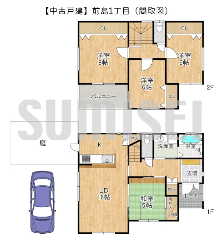 【中古戸建】前島1丁目！お庭付きの築浅物件！
