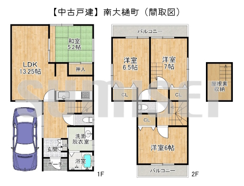 【中古戸建】南大樋町！閑静な住宅街です！