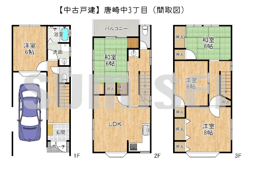 【中古戸建】唐崎中3丁目！部屋数豊富な5LDK！
