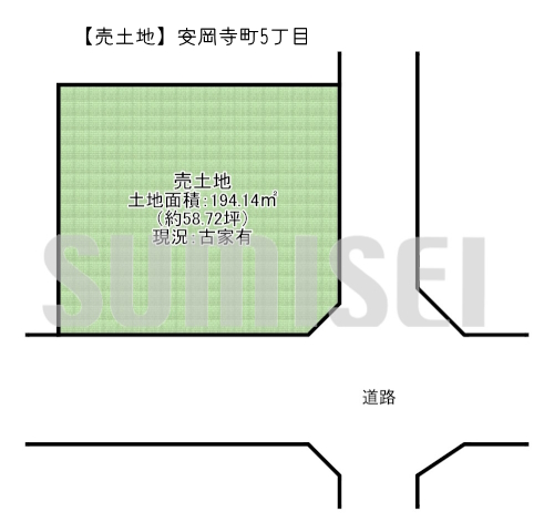 【売土地】安岡寺町5丁目！南東・北東の角地！