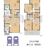【中古戸建】島4丁目！防音室あります！