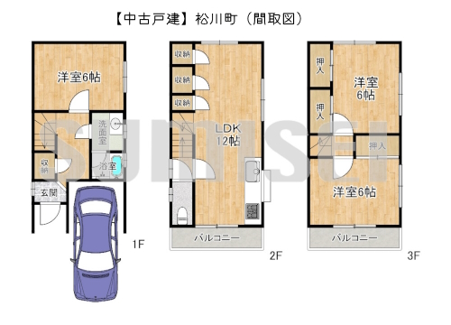 【中古戸建】松川町！リフォーム済みのキレイなお家！