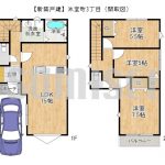 【新築戸建】氷室町3丁目！交通量の少ない閑静な住宅街！