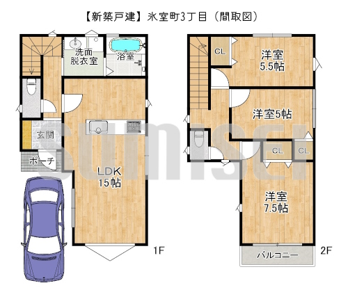 【新築戸建】氷室町3丁目！交通量の少ない閑静な住宅街！