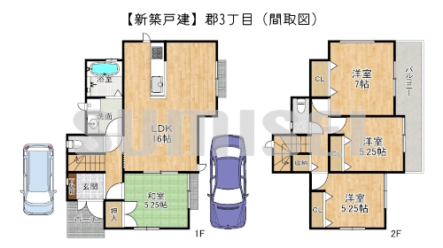 【新築戸建】郡3丁目！北西角地で通風良好です！