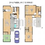 【中古戸建】真上町5丁目！平成28年建築の築浅物件！