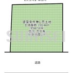 【売土地】高田町！南側公園のため日当たり良好！