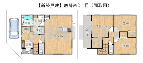 【新築戸建】唐崎西2丁目！北東角地で日当たり良好！