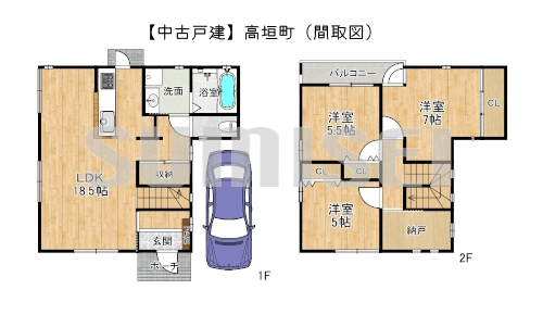 【中古戸建】高垣町！充実の設備仕様！