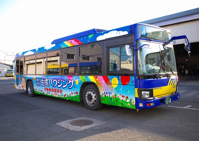 茨木市の皆様　初めまして　スミセイ号　13号車　（近鉄バス編）です♪