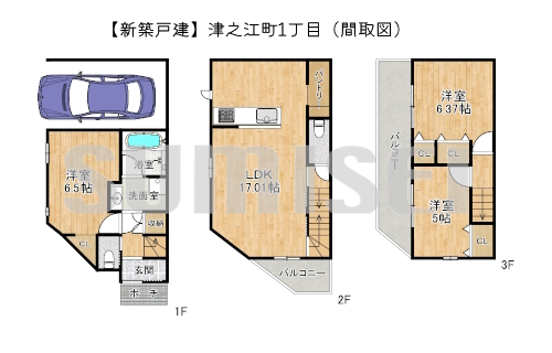 【新築戸建】津之江町1丁目！北西角地で通風良好！