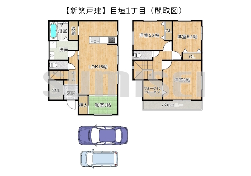 【新築戸建】目垣1丁目！三方空きで採光良好！