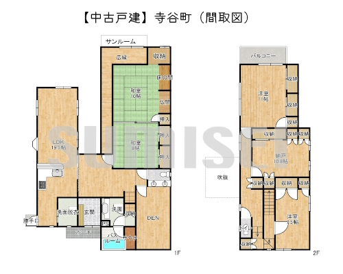 【中古戸建】寺谷町！ゆったり間取りの5LDK！