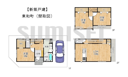 【新築戸建】東和町！北西角地で通風良好！