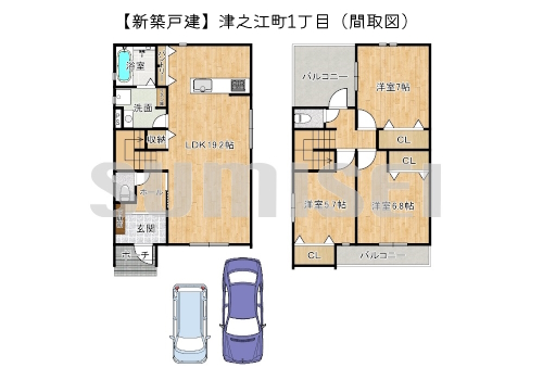 【新築戸建】津之江町1丁目！完成済みのため即時引き渡し可能！