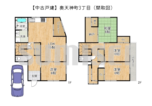 【中古戸建】奥天神町3丁目！南西角地で日当たり良好！