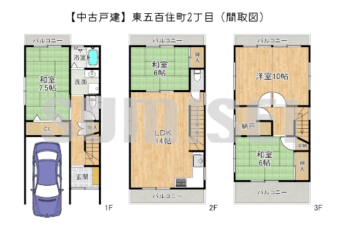 【中古戸建】東五百住町2丁目！ゆったり間取りの4SLDK！