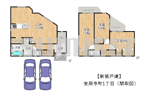 【新築戸建】安岡寺町1丁目！生活至便な立地！