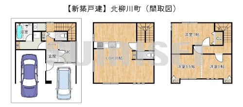 【新築戸建】北柳川町！生活至便な立地！
