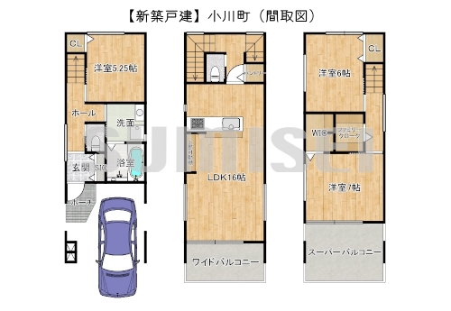 【新築戸建】小川町！南向きで陽当たり抜群！