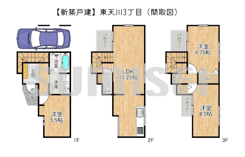【新築戸建】東天川3丁目！北西角地で日当たり良好！