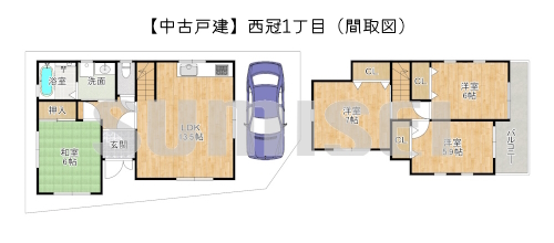 【中古戸建】西冠1丁目！南西角地で日当たり良好！