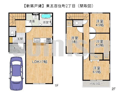【新築戸建】東五百住町2丁目！周辺施設充実！