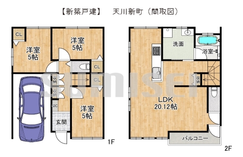 【新築戸建】天川新町！水回り集約のお家！
