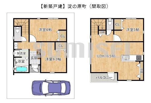 【新築戸建】淀の原町！南向きで陽当たり良好！