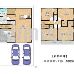 【新築戸建】安岡寺町5丁目！南西向きで日当たり良好！
