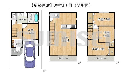 【新築戸建】寿町3丁目！南向きで陽当たり良好！