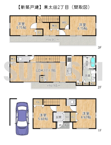 【新築戸建】東太田2丁目！完成済みのためいつでも見学可能！