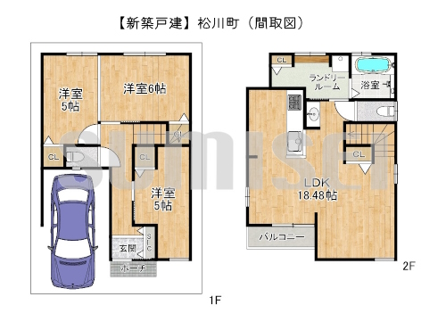 【新築戸建】松川町！生活施設充実！