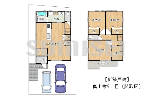 【新築戸建】真上町5丁目！閑静な住宅街！