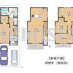 【新築戸建】明野町！南向きのため日当たり良好！