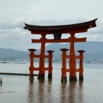 ふらり広島