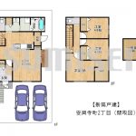 【新築戸建】安岡寺町2丁目！オール電化住宅です！