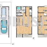 【中古戸建】城南町1丁目！南向きで日当たり良好！